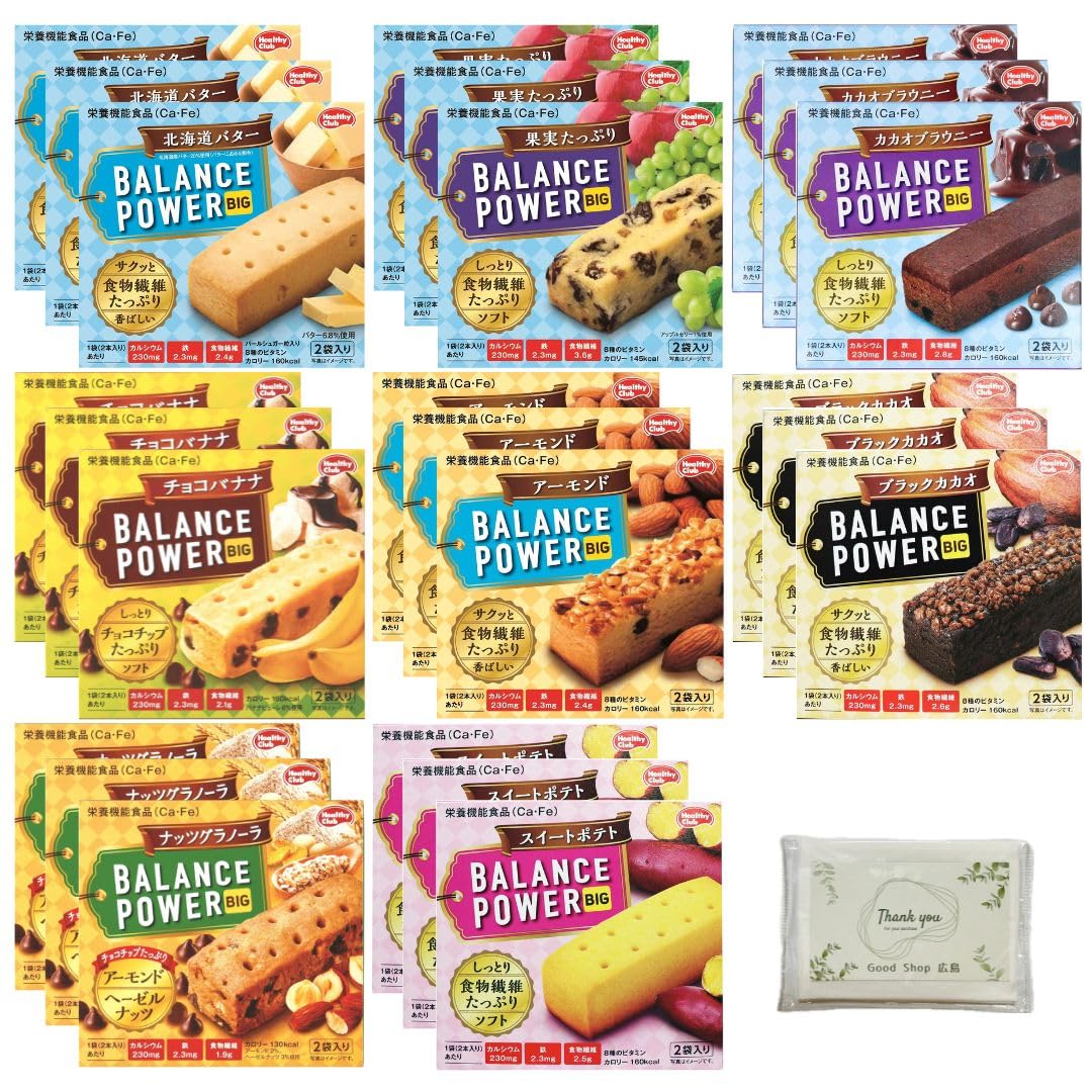 

Bulk Balance Power 8 вкусов x 3 24 коробки Ассорти 2 пакета бутылок на Функциональный Питательный BALANCE POWER GSH Оригинальная Ткань Включена Покупка Большая,