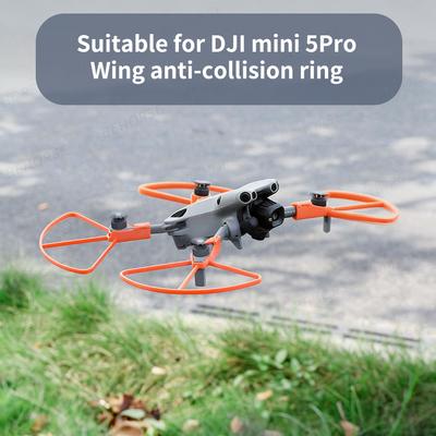 For Mini 5 Pro Anti-collision Ring with Height-increased Tripod Propeller Paddle Protector For DJI Mini 5 Pro Drone Accessories
