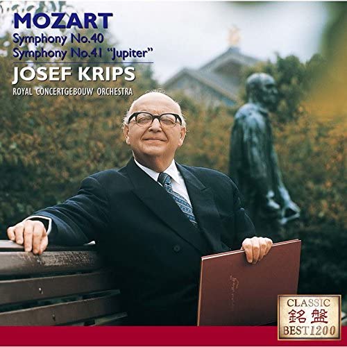 CD JOSEF KRIPS - Mozart: Symphony Nos. 40 & 41 Jupit Japan ObiClassical Used