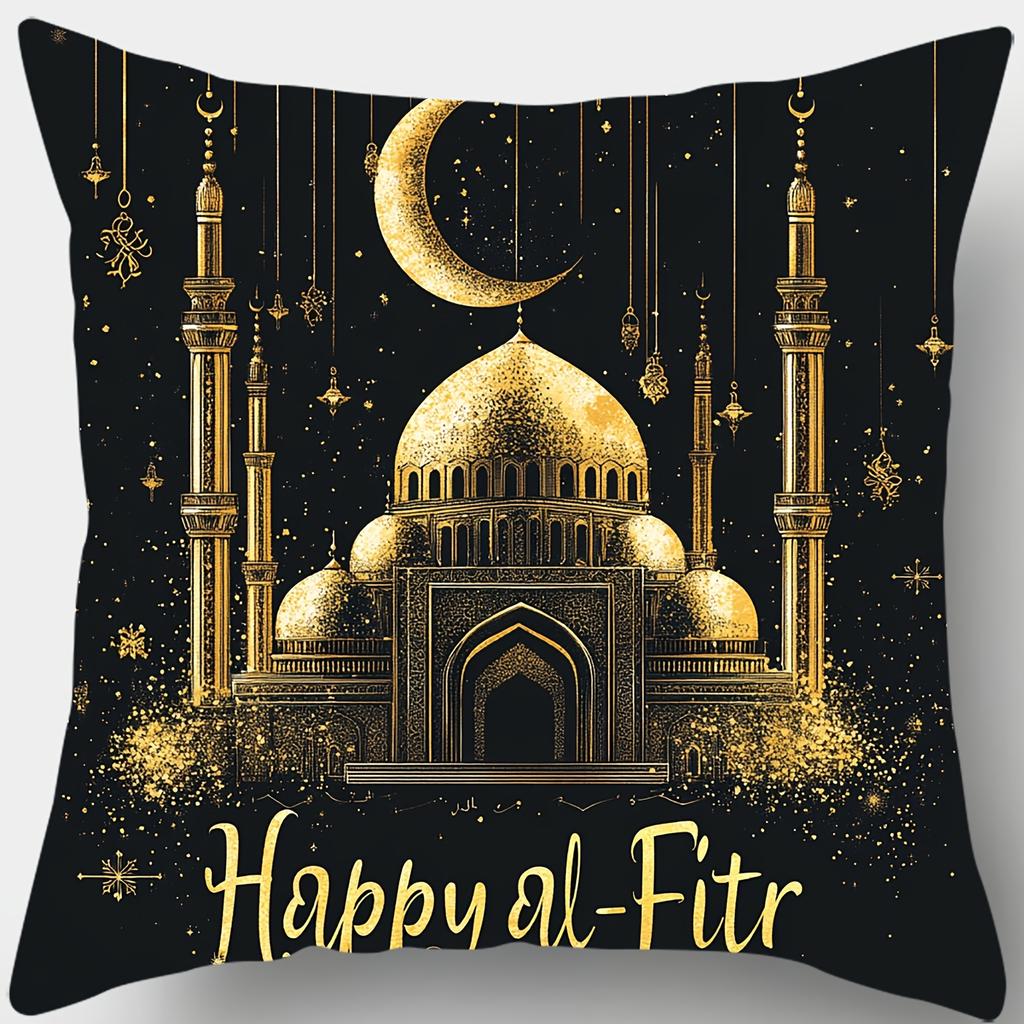 VIKAMA 1pc Ramadan and Eid Bedspread, Home Sofa Throw Blanket, Bedroom Throw Blanket, Festival Decorative Cushion Cover