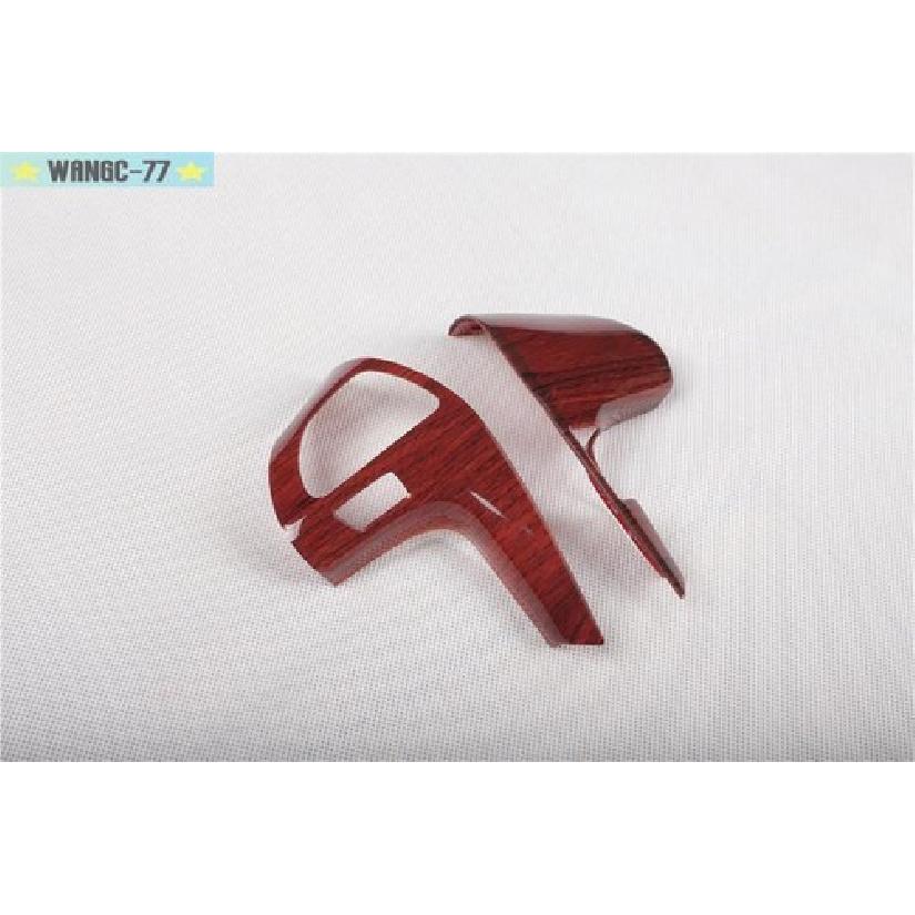 Wood Grain Car Steering Wheel Button Cover Trim For Toyota Camry 2007-2011