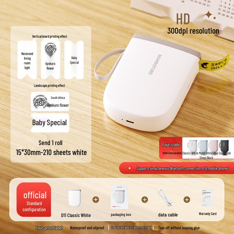 Jingchen 110 Bluetooth Mini Thermal Label Printer