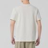 New PUMA T Shirts Men's Beige 692484-87
