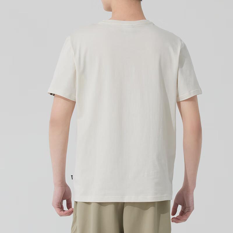 New PUMA T Shirts Men's Beige 692484-87