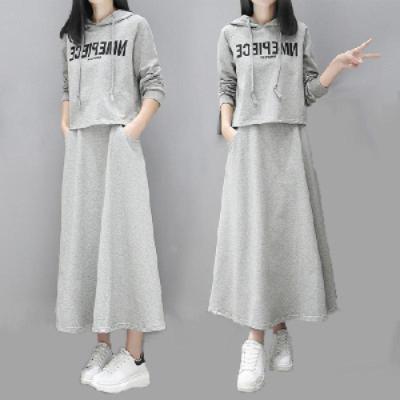 Europese Lente/Herfst Chic Tweedelige Set: Lange Sweatshirt & Rok - Casual Koreaanse Mode voor Vrouwen
