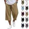 Men Drawstring Waist Casual Loose Fit Knee Length Shorts Lightweight Breathable Fabric Relaxed Style for Everyday Wear