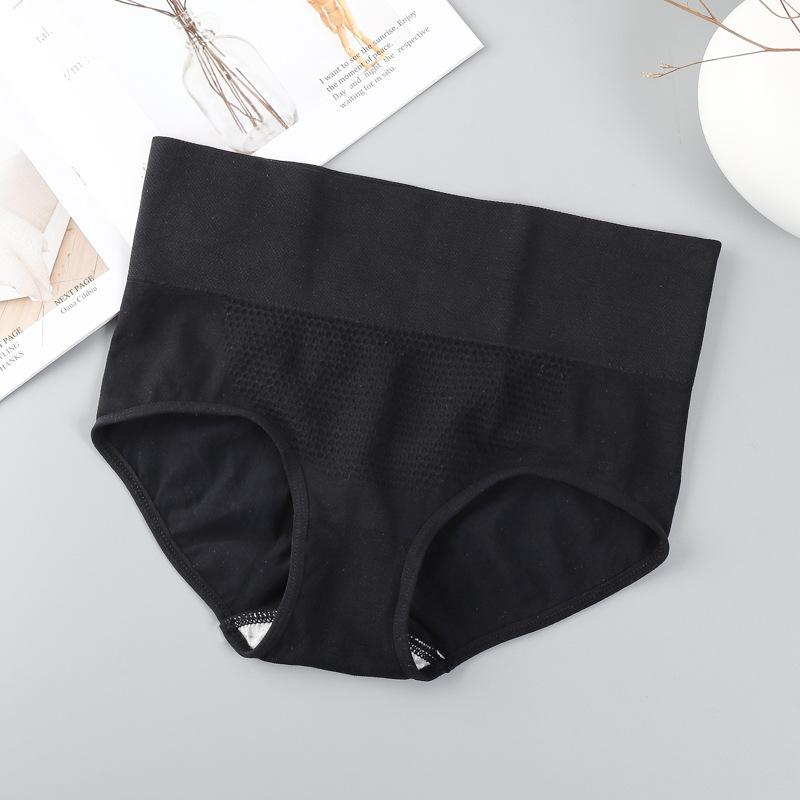 3D Honeycomb Seamless Women's High Waisted Briefs Pure Cotton Crotch Cinching Hip Lifting Triangle Pants for Women Panties