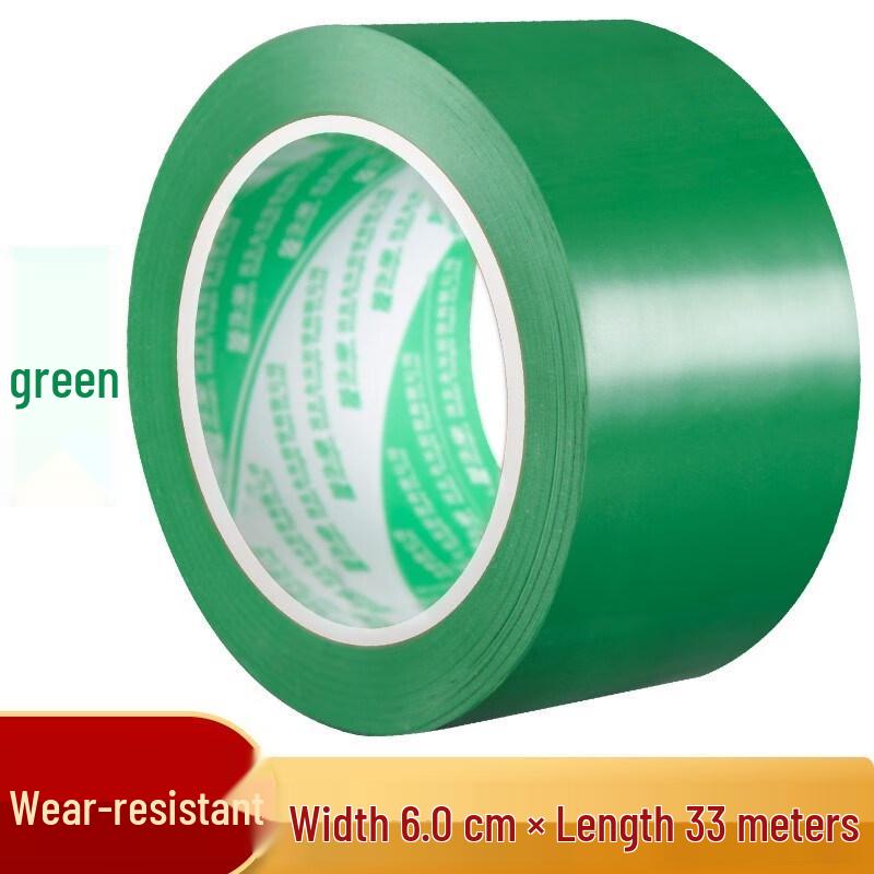 Pucheng PVC Safety & Floor Marking Tape