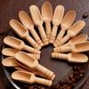 20pcs Wooden Mini Scoops Coffee/Powdered Milk/Tea/Seasoning Spoon Honey Spoon for Home Kitchen Restaurant Hotel Kitchen Supplies