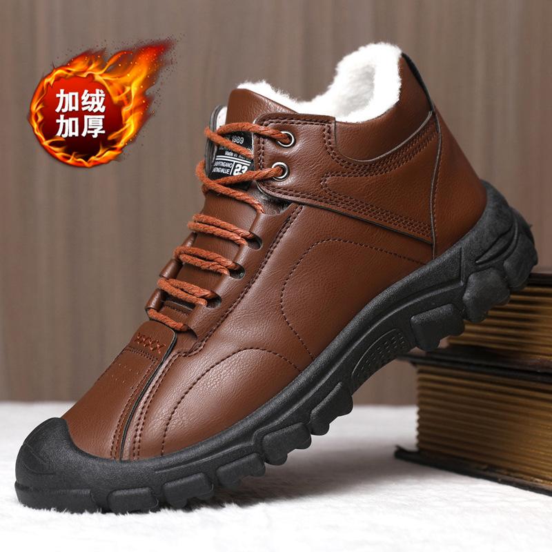 

Мужские кожаные туфли зимние теплые мягкие поверхность кожаная поверхность набитые утолщенные хлопковые туфли повседневные высокие мужские хлопковые туфли 46 коричневый