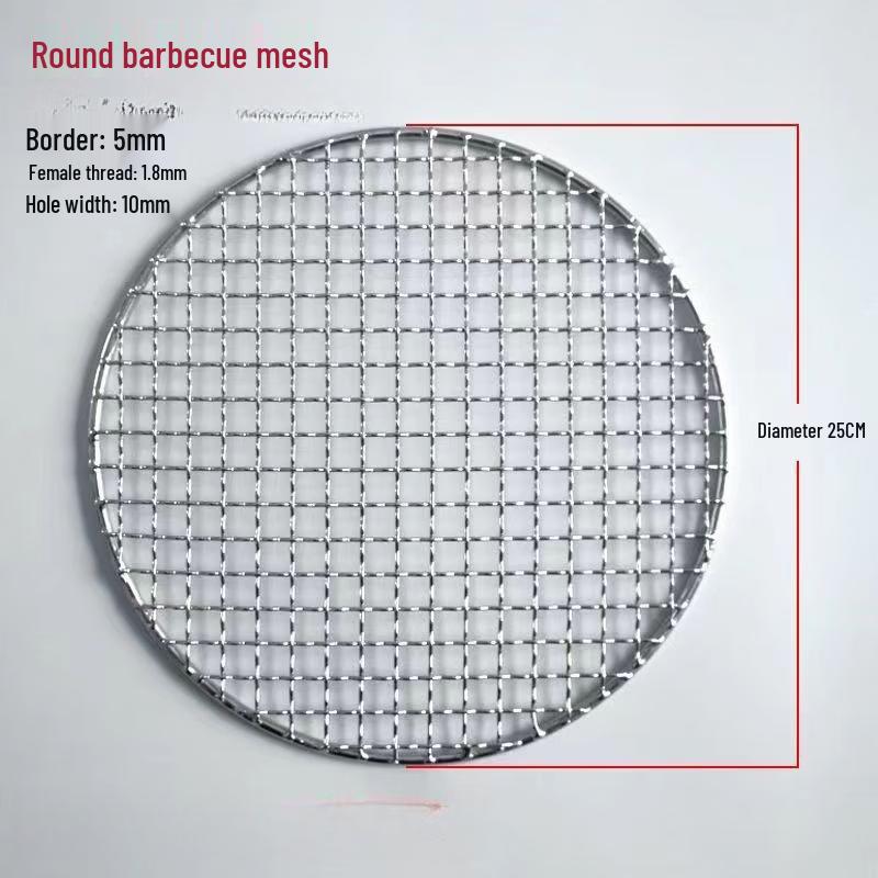 ZISIZ Round Barbecue Grill Net with Handle