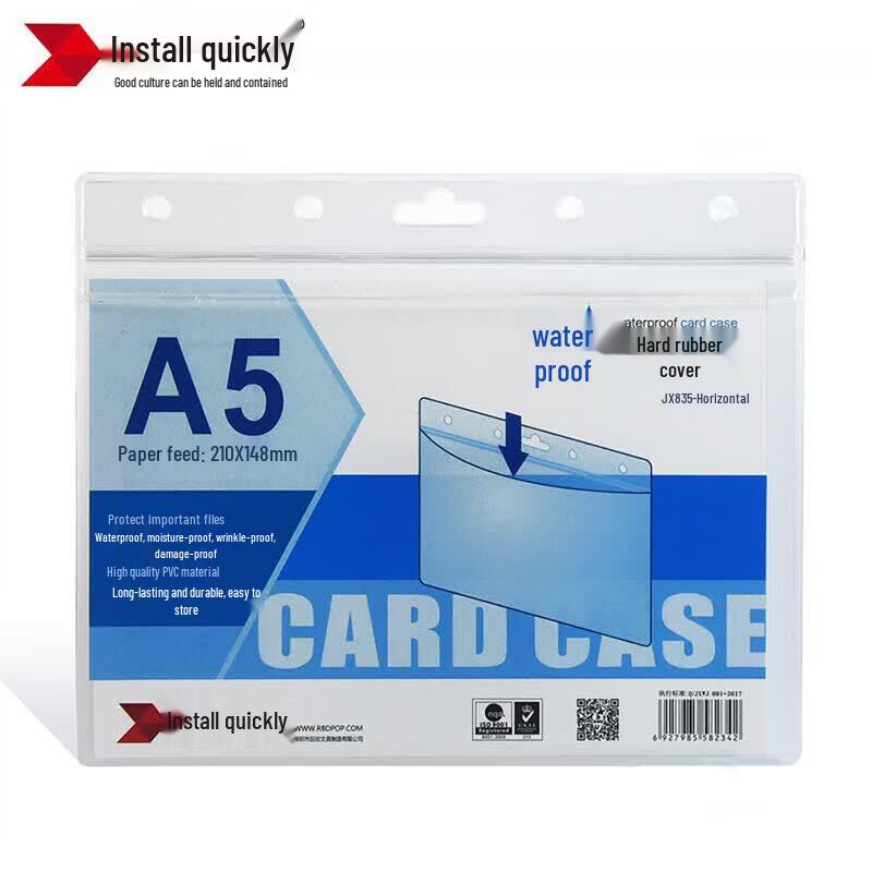 A5 Transparent PVC Zipper File Bags (20 Pack)