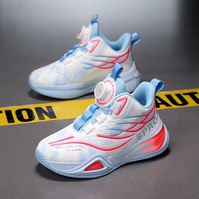 Children's Basketball Shoes Autumn New Waterproof Leather Surface, Special Students for Boys' Competitions, Middle and Older Children's Shoc