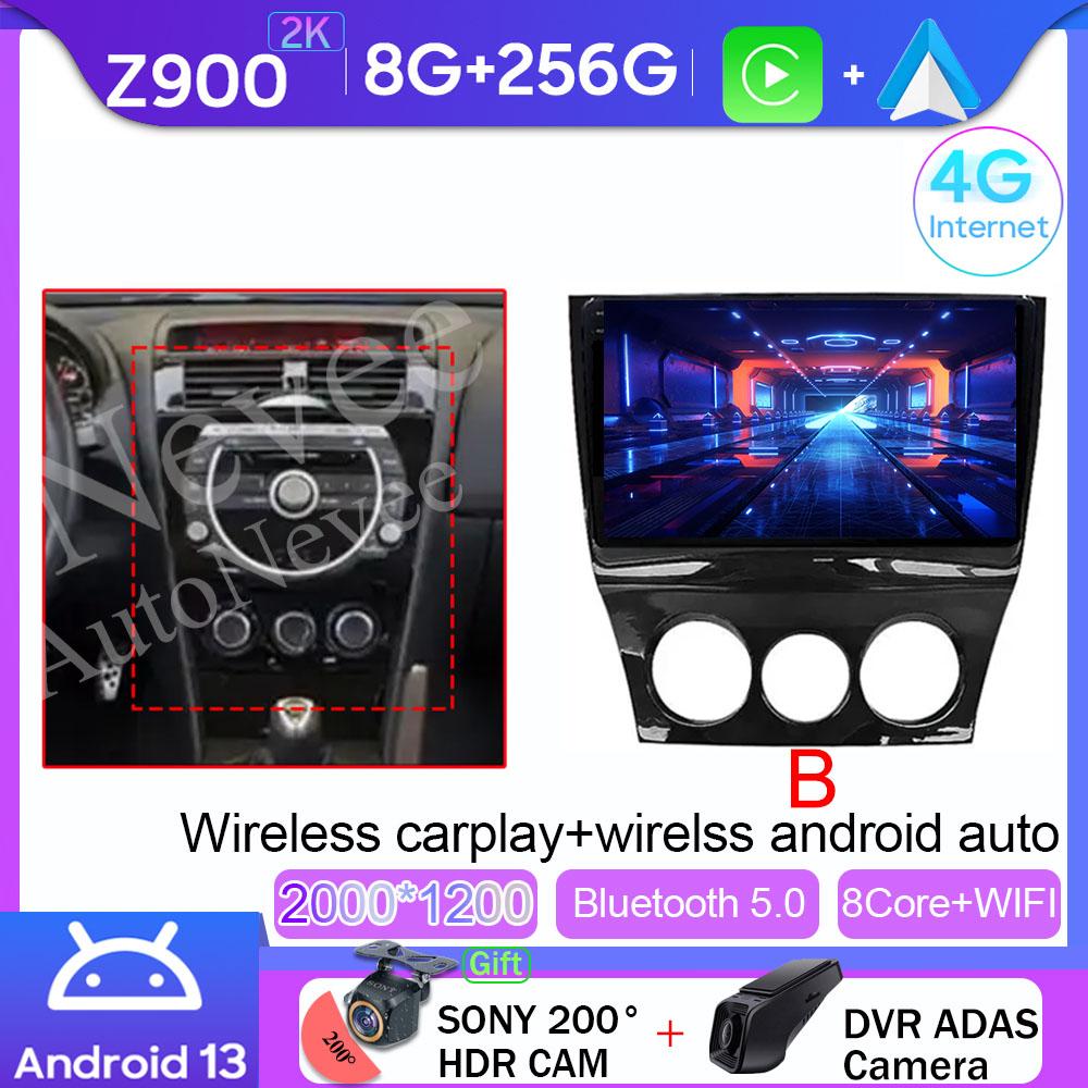 Android 13 For Mazda RX8 RX-8 RX 8 2003 - 2008  Car Radio Multimedia Video Player Navigation GPS Carplay Auto 2DIN