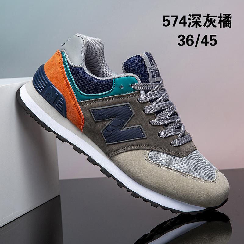 New Men's Shoes Sports Shoes Men's Versatile Casual Shoes Fashion Classic Men's Shoes