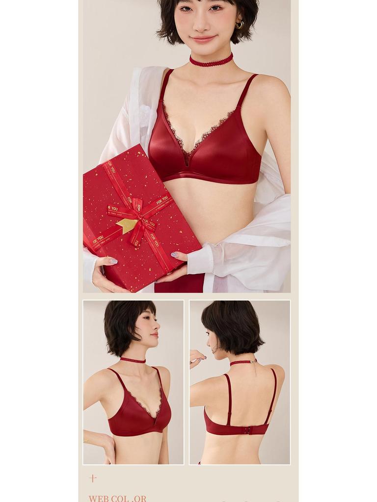 Lace Trim Wirefree Bra - Small Chest Support & Beautiful Back Design