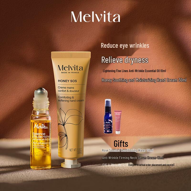 

Melvita Nourishing Eye Oil & Hand Cream Set