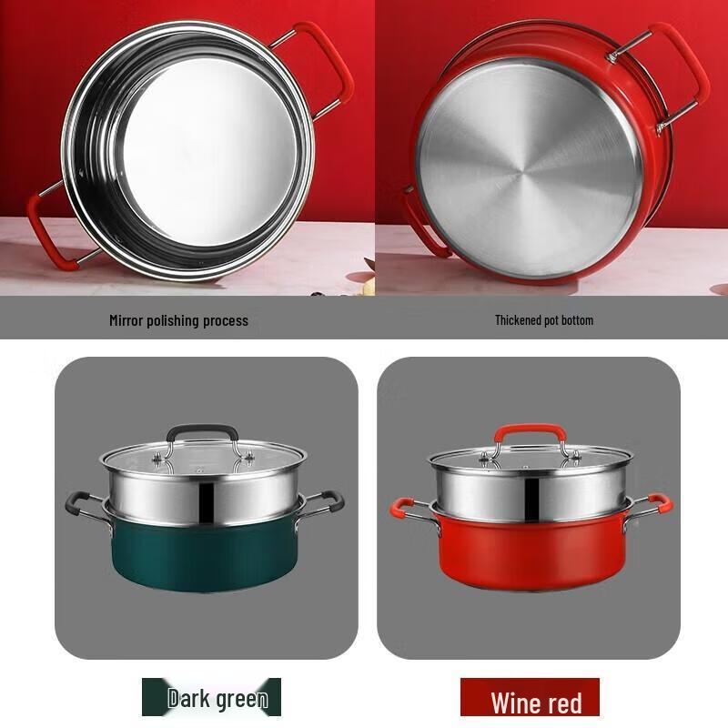 Adneny 28cm Stainless Steel 2-Layer Steamer Pot & Hot Pot