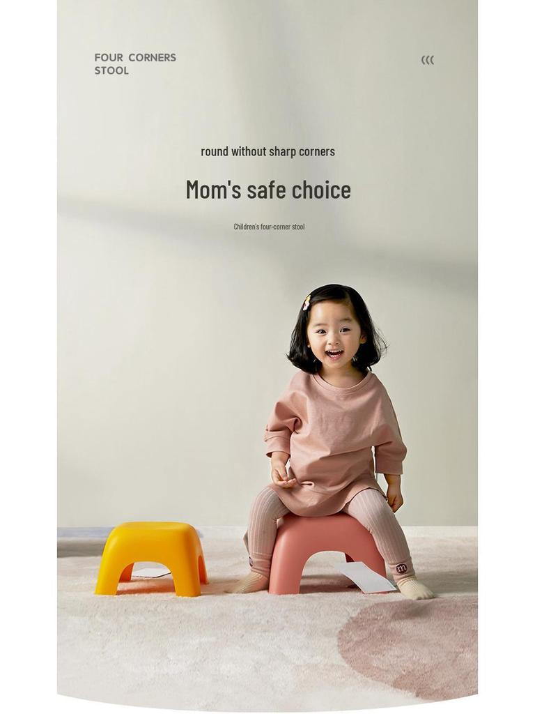 Rutschfester, robuster 4-beiniger Kunststoffhocker für Kinder für Badezimmer und zum Schuwechseln