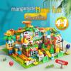 Feile House Slide Building Blocks for Kids 3+ - Hands-on Early Education Toy with Large Parts, Free Shipping