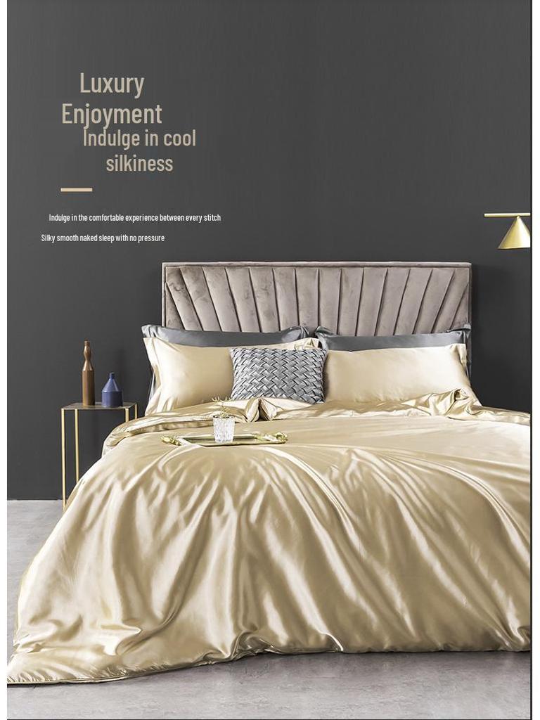 Imitation Silk 4-Piece Bedding Set: Duvet Cover, Fitted Sheet, Smooth Ice Silk Feel
