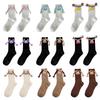 Braided Yarn Crew Socks Funny Mouth Embroidery Design Cotton  Socks For Women Everyday Comfort