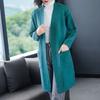 Autumn and Winter Solid Color V-neck Mid-length Knitted Cardigan Women's Korean Style Western Fashion All-match Simple Jacket Top