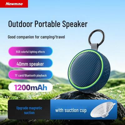 Newmine PBS021 Portable Bluetooth Speaker with RGB Lighting (CN Version)