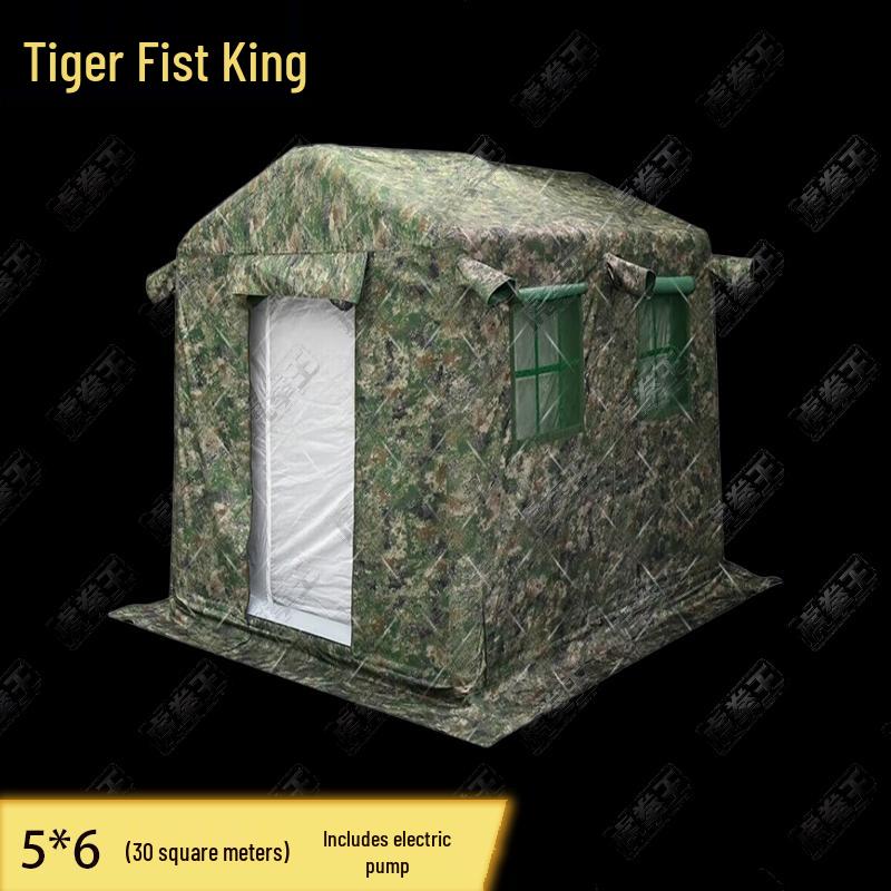 Tiger King Outdoor Inflatable Camouflage Tent