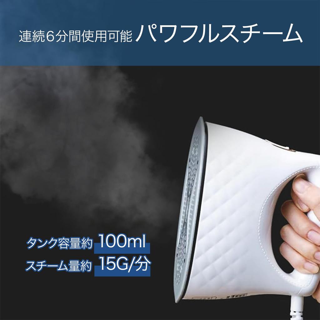 Aviterax Clothes Steamer Domestic Manufacturer Clothes Iron Steam Iron Continuous steam on hanger Starts up in about 25 seconds Lightweight Compact