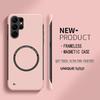 Ultra Thin Hard PC Magnetic Frameless Phone Case For Magsafe Samsung Galaxy S26 S25 S24 S23 S22 Ultra S21 FE Plus Solid Cover