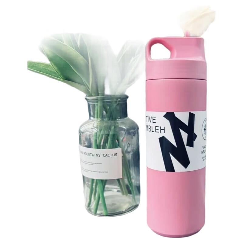 Xiao Yue Ya Japanese Style Insulated Straw Sports Water Bottle