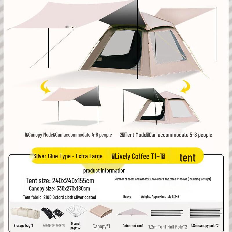 OEING Quick-Open Camping Canopy Tent 240x240x155cm (5-8 Person)