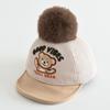Children's Warm Cartoon Bear Duckbill Baseball Cap with Pom-Pom