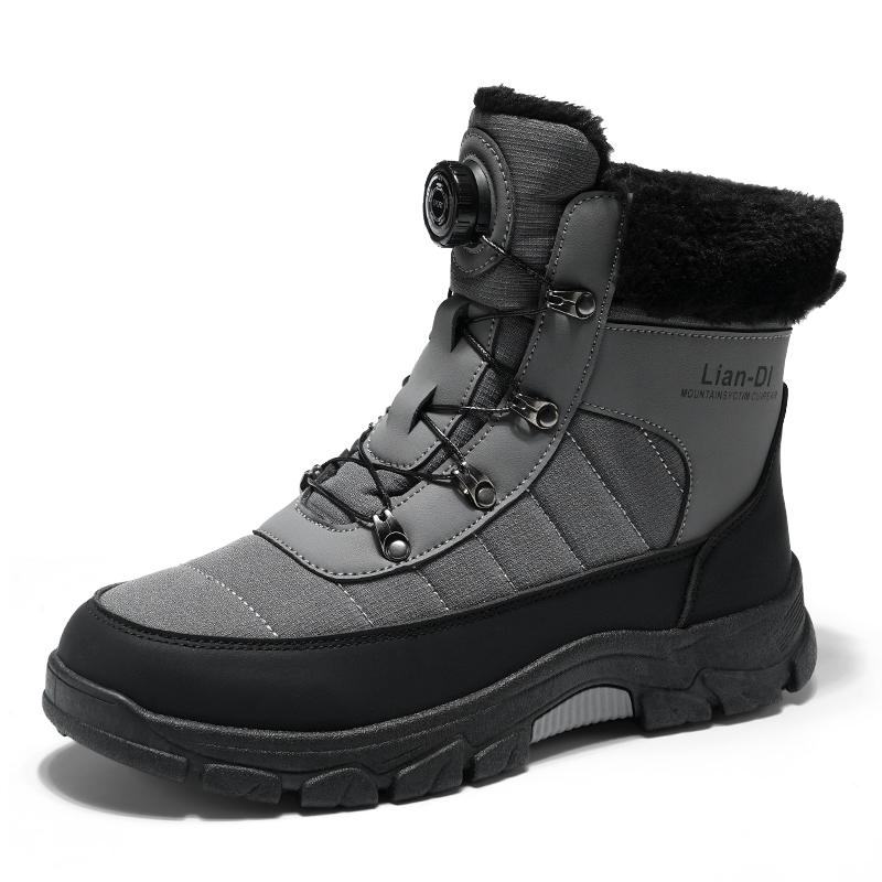 Men's high-top plush warm casual cotton boots winter new non-slip outdoor snow boots fashion youth Joker tide sports work boots