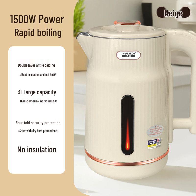Smart Electric Kettle & Water Boiler - Stainless Steel, Keep Warm Feature