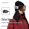 Revo C6 Zeiss Anti-Fog Ski Goggles