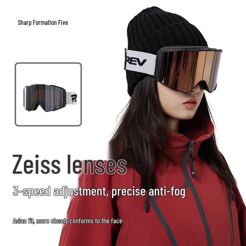 Revo C6 Zeiss Anti-Fog Ski Goggles