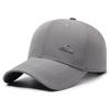 Men's/Women's Korean Style Baseball Cap - Spring/Summer Sun Protection, Thin Duckbill Design.