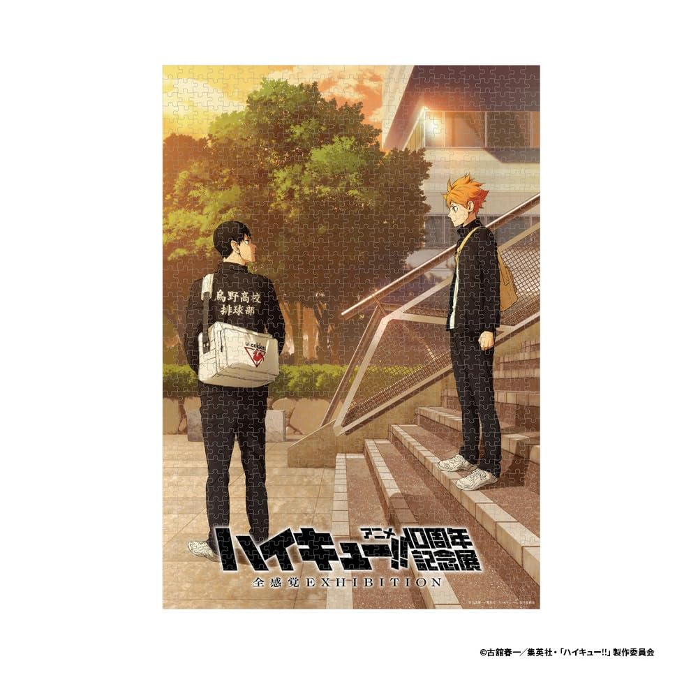 Haikyu!! Anime 10th Anniversary Exhibition Zenkaku EXHIBITION Key Visual Original Jigsaw Puzzle 1000 Piece Puzzle