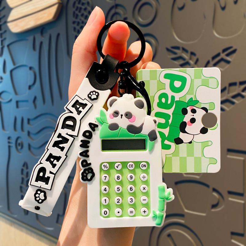 Adorable Panda Calculator Keychain Cute Cartoon Bag Charm Decorative Gift