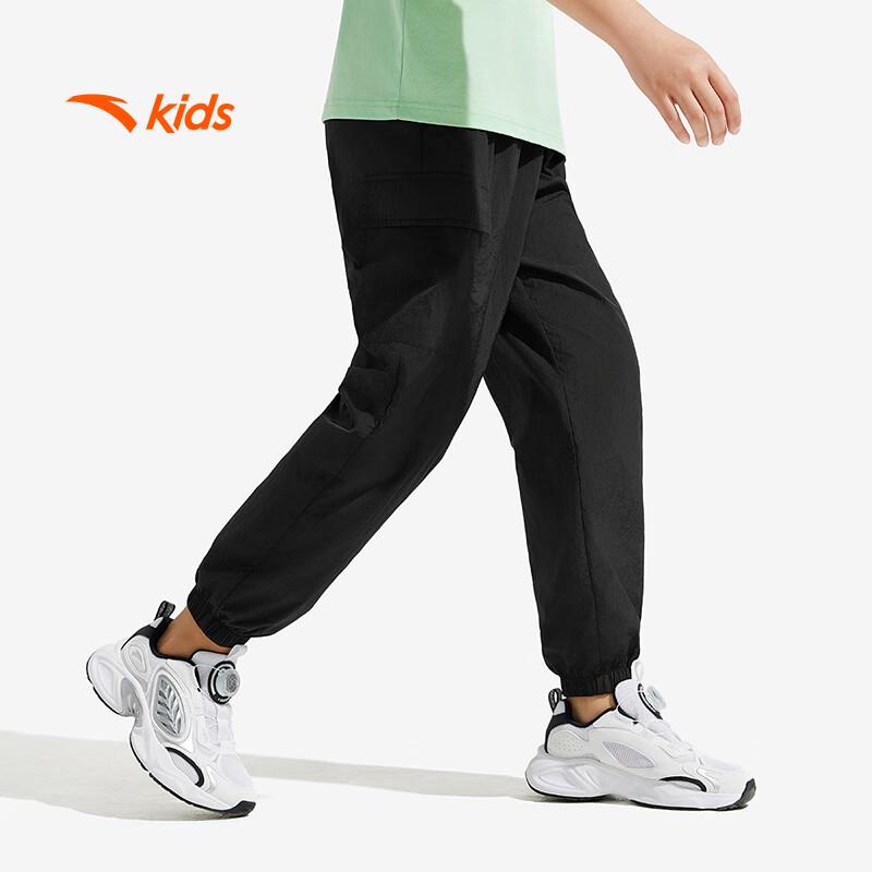 ANTA Kids Boys Woven Outdoor Sports Trousers 150