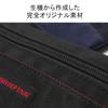 Travel Container Pouch NAVY [Briefing]