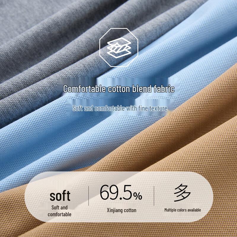 Langdeng Men's Lapel Long-Sleeve Business Polo Shirt