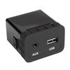 For Kia Optima 2011-2013 96120-2T100 Center Console Auxiliary AUX USB Adapter Port Car Accessories Styling