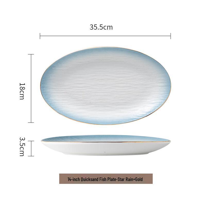 Nordic Ceramic Oval Fish Steaming Plate