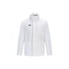 Training Shuttle Hooded Jacket 'White Black' Men's 21600409-100