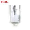 H3C 25G SFP28 Optical Transceiver Module