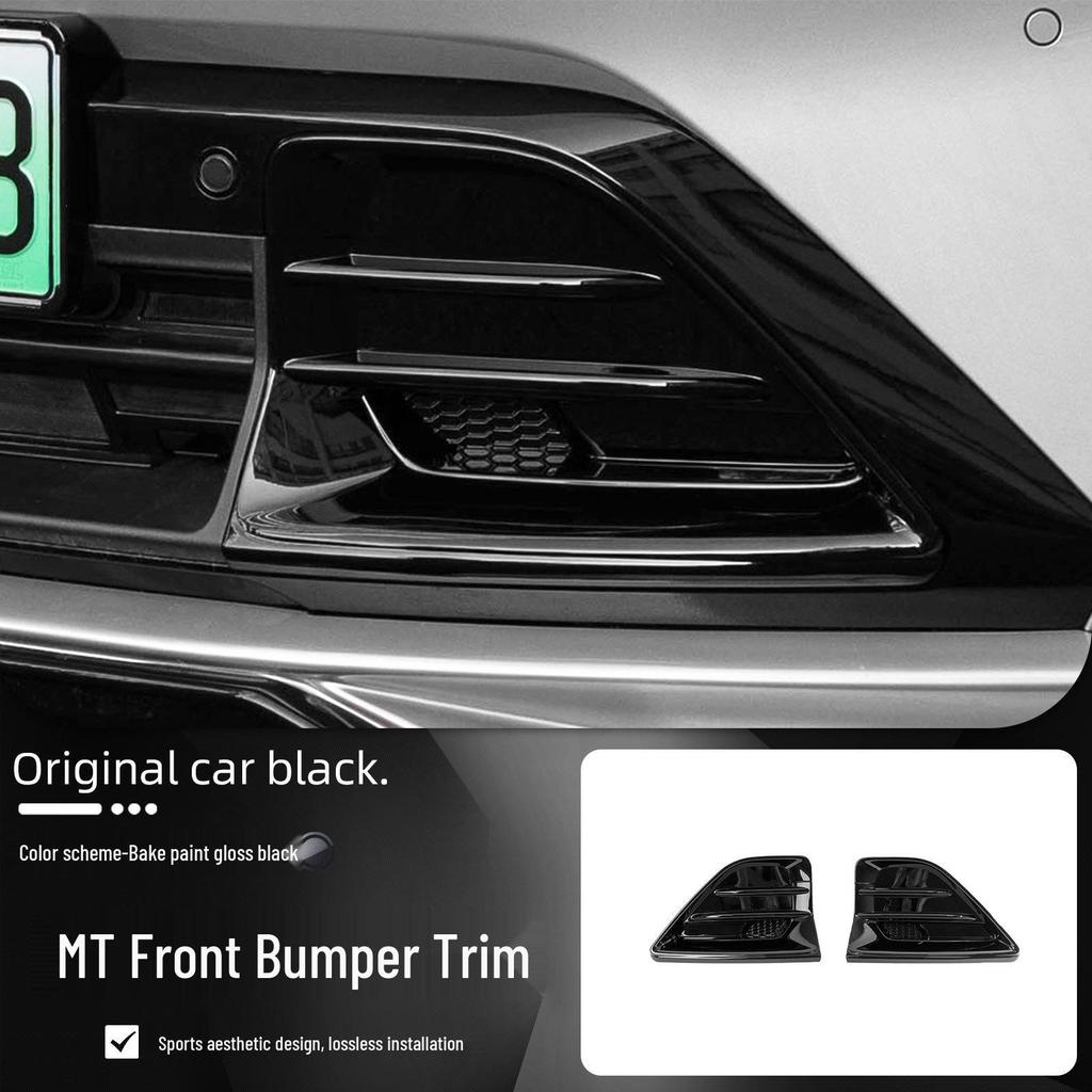 Xiaomi YU7 Rear Diffuser Fog Light Trim Protective Cover