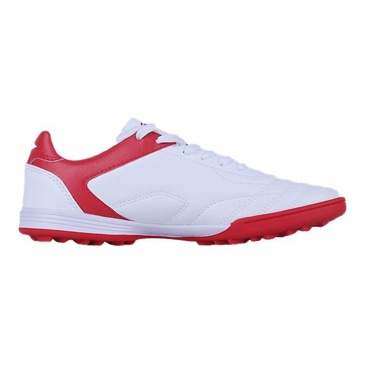 Li Ning TF Multi-Ground Anti-Slip Durable Football Shoes Kids Football Shoes White Red ASTQ014-1